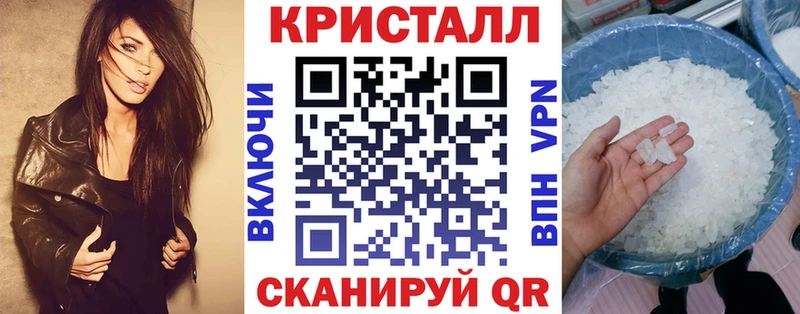 Амфетамин Premium  сколько стоит  Заволжск 