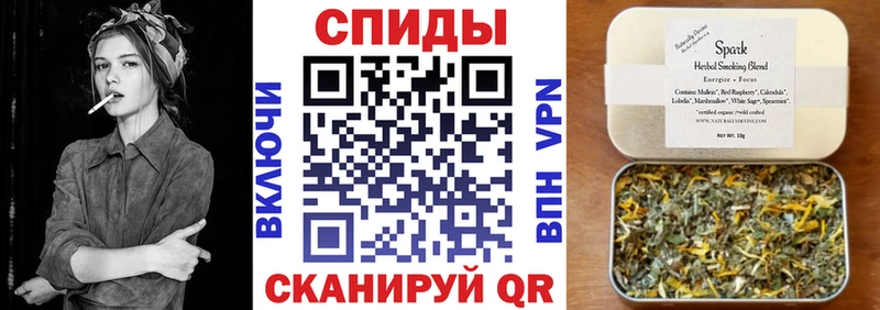 маркетплейс официальный сайт  Заволжск  БУТИРАТ вода 