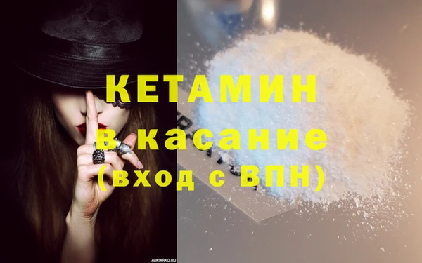 spice Алзамай