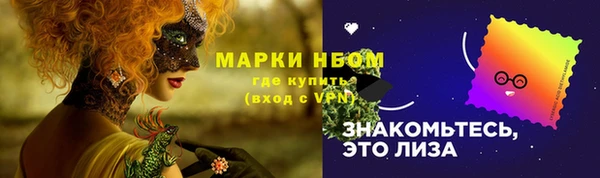 скорость mdpv Алексеевка
