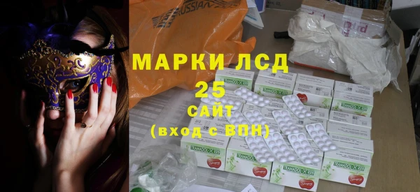 скорость mdpv Алексеевка