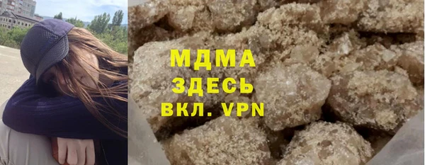 spice Алзамай
