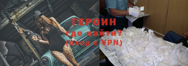 spice Алзамай